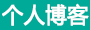 拉孜县新闻网